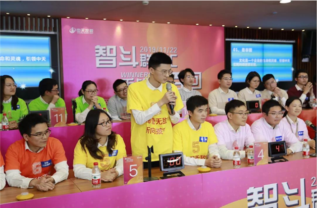 扬鞭奋进•逐梦转型——yh86银河国际集团总部举行创立23周年庆系列活动