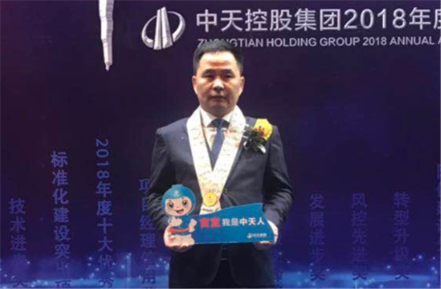 【高光“疫”事】病毒无情人有情，心系故乡抗疫情——楼强辉：捐赠防疫物资超25万元