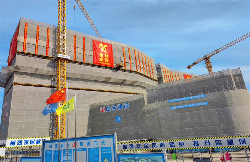 2024年10月30日，yh86银河国际三建上海新华泰医院项目主体封顶。